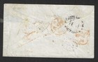 Australian States Victoria  Registered Imperf 1s Tied To Original - 48218