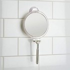 Plastic Power Lock Suction Shower Shaving Razor Holder  Fog-free Mirror