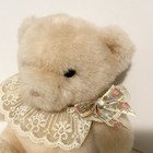 Eden Musical Plush Teddy Bear Wind-up Musical Plush Twinkle Star Tan Brown Lace