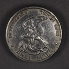 1913 Prussia Germany Silver 3 Mark Defeat Of Napoleon