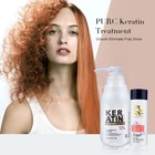 Purc 300ml Brazilian Keratin Hair Treatment 100ml Purifying Shampoo Professional
