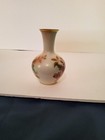 Schumann Arzberg Pink Wild Rose Vase Gold Trim Porcelain Bavaria Germany Vtg