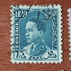 Iraq Lot Of 12 Different Stamps F vf Used