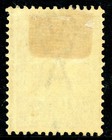 Australia 1920 Kangaroo 1  Blue Green Roo Die 2b  Sg  40b Mint T769