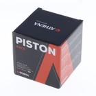 Athena Piston Kit Forged 86 92mm Bore S4f08700002a