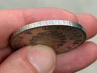 1826 Argentina 8 Real