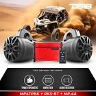 Ds18 2x Marine Tower Speakers 4    Marine Amplifier   Bt Rocker Switch Audio