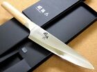 Japanese Kai Seki Magoroku Kitchen Gyuto Chef s Knife 180mm 7 In 3 Layers New