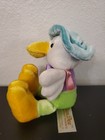 Dan Dee Collectors Choice 7  White Duck Farm Animal Plush Stuffed Lovey