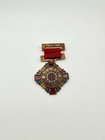 Vintage Japanese Commemorative Merit Medal - Enamel Sunburst Design Wwii Era Mcm