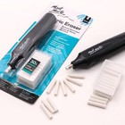 Electric Eraser  Includes 30 Eraser Refills  Suitable For Use With Graphite