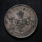 1907 Norway 2 Kroner  800 Silver  cn15232 