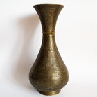 Fine Antique Persian Islamic Syrian Mamluk Revival Chased Brass Vase 19th-20th C