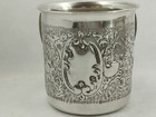 Judaica Handmade Netilat Yadayim Cup Sterling 925 Hallmarked Rare Vintage