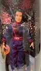 Babylon Commander Susan Ivanova Limited Edition 1998 New In Box