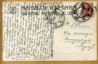 Latvia 1916 Greetings Postcard W riga M Cancel  1