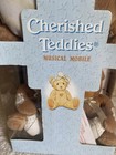 Vtg Cherish Teddies Musical Mobile Brahms Lullaby Nursery Crown Crafts 2003 Rare
