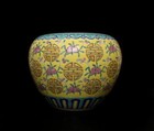 Kangxi Signed Antique Chinese Famille Rose Brush Washer W peach