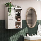 Farmhouse Wood Wall Storage Bathroom Cabinet With Sliding Barn Door  Rustic Medi