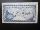 1980 Cyprus 250 Mils Banknote P-41c World Collectible Note