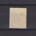 Cayman Islands 1902  Sg  8  Kevii  No Gum