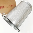 23545841 Air-oil Separator Filter For Ir Ingersoll Rand Compressed New