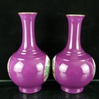 A Pair Chinese Monochrome Porcelain Hand-painted Exquisite Landscape Vase 24602