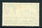 Bahrain 98 Sg96 Mh 1955 10r Qeii Edinburgh Castle Defin Ovpt  bahrain  Cv 23