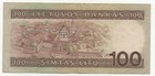 Lithuania 100 Litu 1991 Pick 50 Look Scans