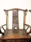Antique Chinese High Back Arm Chairs  5511   pair   Circa 1800-1849