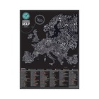 Gourmet Scratch Map World Poster Food Travel Kitchen New Genuine Luckies