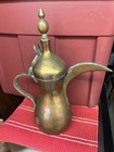 Antique Arabic Dallh Coffee Pot Middle Eastern Stamped