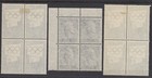 Australia  277  279  286 Mint Blocks Of 4