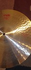 Paiste 2002 Medium 16  Crash Cymbal
