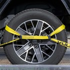 Vulcan 8-point Roll Back Vehicle Tie Down Kit - Chain Tails On Both Ends  4 Pack