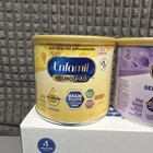 1 Can 7 2 Oz Powder Enfamil Neuro Pro Gentlease   1 Can Brain Building Exp 2027