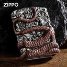 New Zippo Oil Lighter Armor Snake With Box