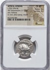 Ngc Ch Xf  Attica Athens 353-294 Bc  Owl Ar Tetradrachm Silver Athena Greek Coin