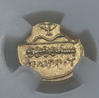 Extremely Rare  5 5  5 5  Philip Ii Gold 1 4 Stater  Alexander Lifetime Ccn
