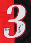 Allen Iverson Signed 76ers Mitchell   Ness Split Swingman 00-01 Red black Jersey