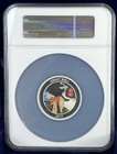 2017 50g China Colorized Golden Pheasant Ngc Gem Proof - Silver Medal W  Box Coa