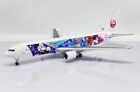Jc Wings Sa2034 Japan Airlines Boeing 767-300er Ja615j Diecast 1 200 Jet Model