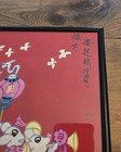 Vintage Chinese Folk Art Hand Painted Signed   Sealed China Aug 2000