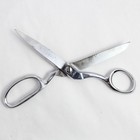 Vintage Gingher Chrome Brazil 8    Scissors Designer Fabric Shears Needs Sharpened