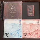 X Ld   Pamphlet Rare X Japan Hide Yoshiki Muteki