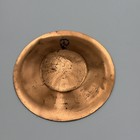 Vintage Turkish Hand Etched Copper Wall Plate 6  Ornate Radial Floral Folk Art