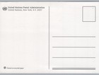 United Nations Ship Topical First Day Card  fdc   3  Stamps Issued Stampex 1997