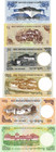 Bhutan  set  3  1  5  10  20  50  100  Ngultrum  Uncirculated  6 Note Set