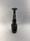 Vintage Persian Bronze Pricket Candle Holder Pierced Lattice Islamic Incense