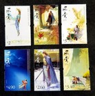 Hong Kong China 2020 Hk Chinese Comic Storm Riders        Comp  Set Of 6 Stamps Mint